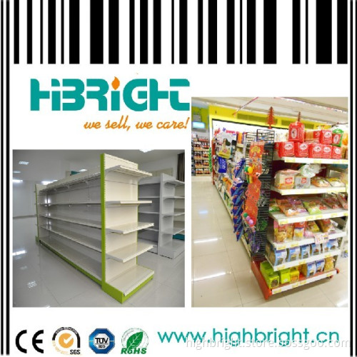 Supermarket Gondola Shelving Rack (HBE-SR-1)